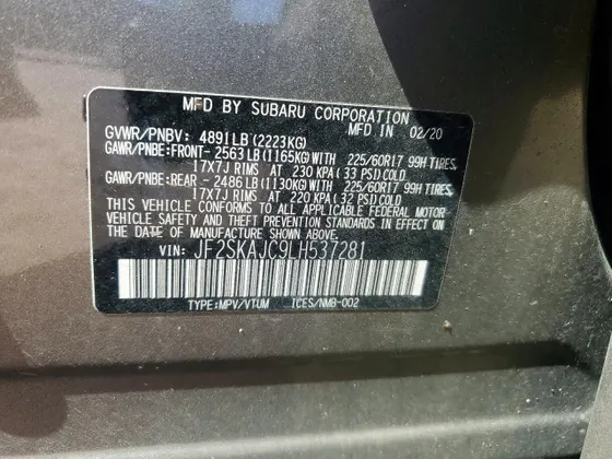 2020 Subaru Forester Premium