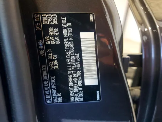 2023 Volvo S60 Recharge Plug-In Hybrid Plus Dark Theme