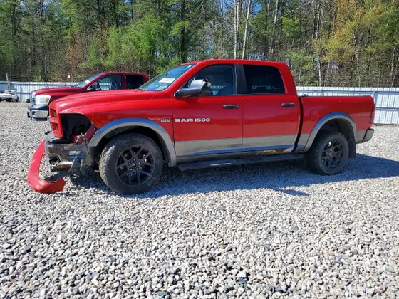 2012 Ram 1500 Big Horn