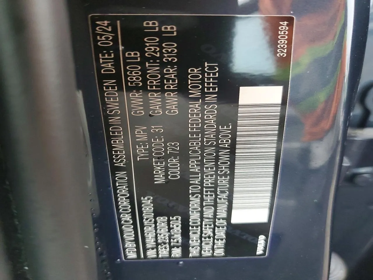 2025 Volvo XC60 Plug-In Hybrid Core