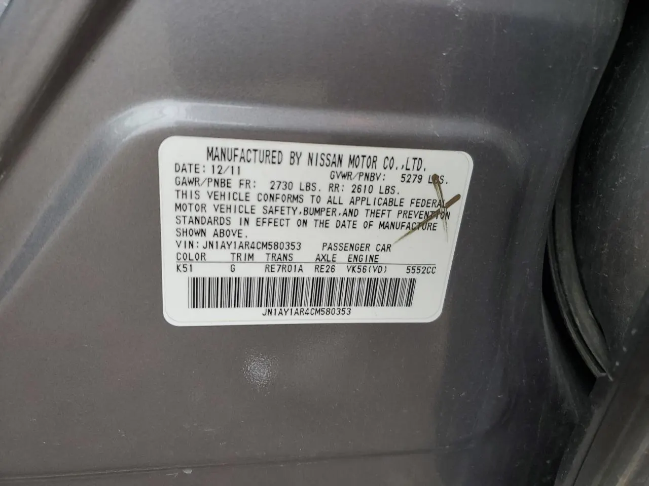 2012 INFINITI M56