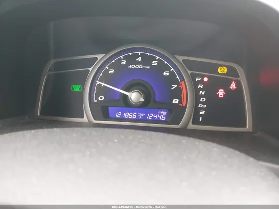 2011 Honda Civic Sdn LX