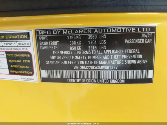 2021 McLaren GT COUPE