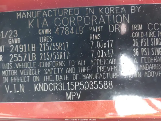 2023 Kia Niro EV Wind