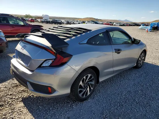2017 Honda Civic Coupe LX-P