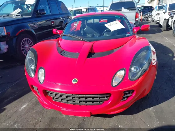 2006 Lotus Elise