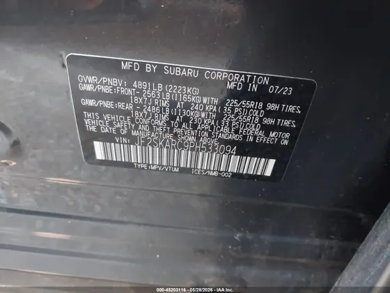 2023 Subaru Forester Touring