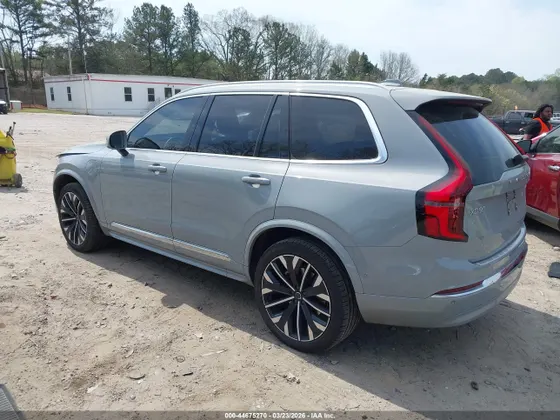 2025 Volvo XC90 Plug-In Hybrid Plus