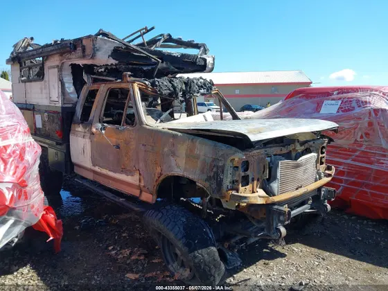 1995 Ford F-250