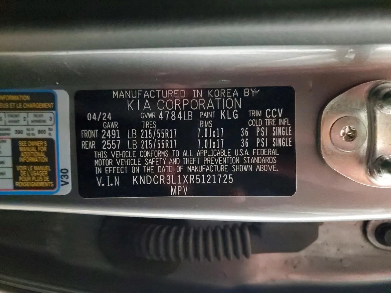 2024 Kia Niro EV Wind