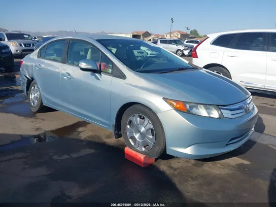 2012 Honda Civic Hybrid