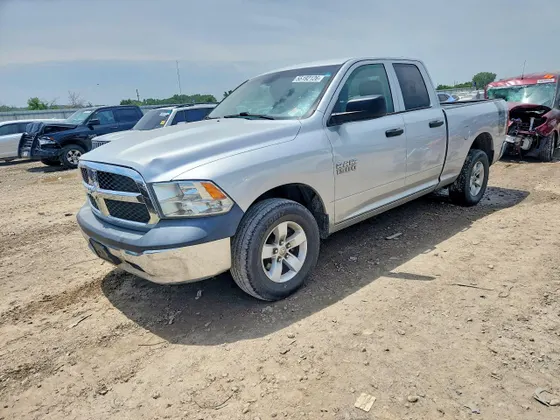 2018 Ram 1500 Express