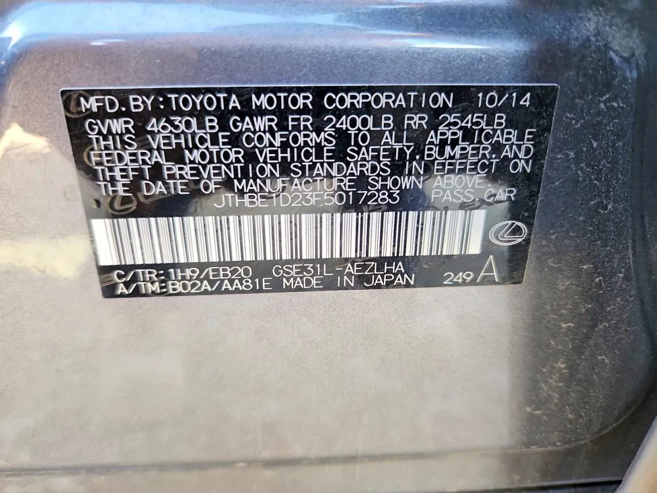 2015 Lexus IS 350