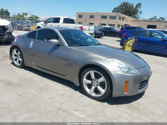 2007 Nissan 350Z Nismo