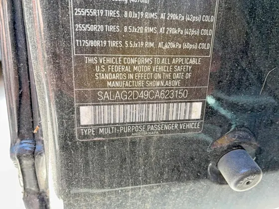 2012 Land Rover LR4 HSE