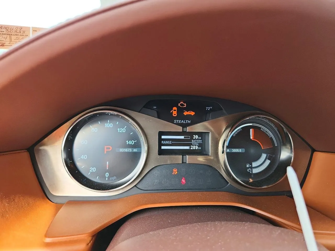 2012 Fisker Karma EcoSport