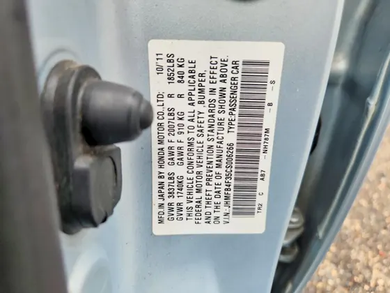 2012 Honda Civic Hybrid CIVIC