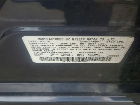 2011 INFINITI M56
