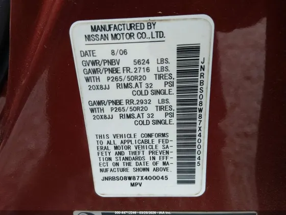 2007 INFINITI FX45