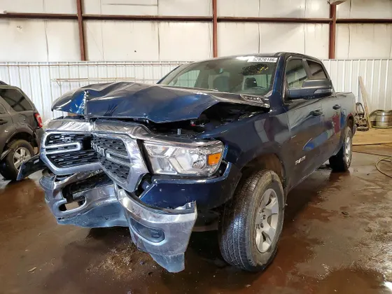 2023 Ram 1500 Lone Star