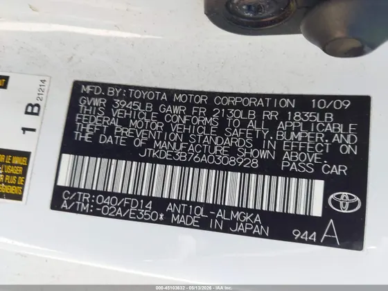 2010 Scion tC