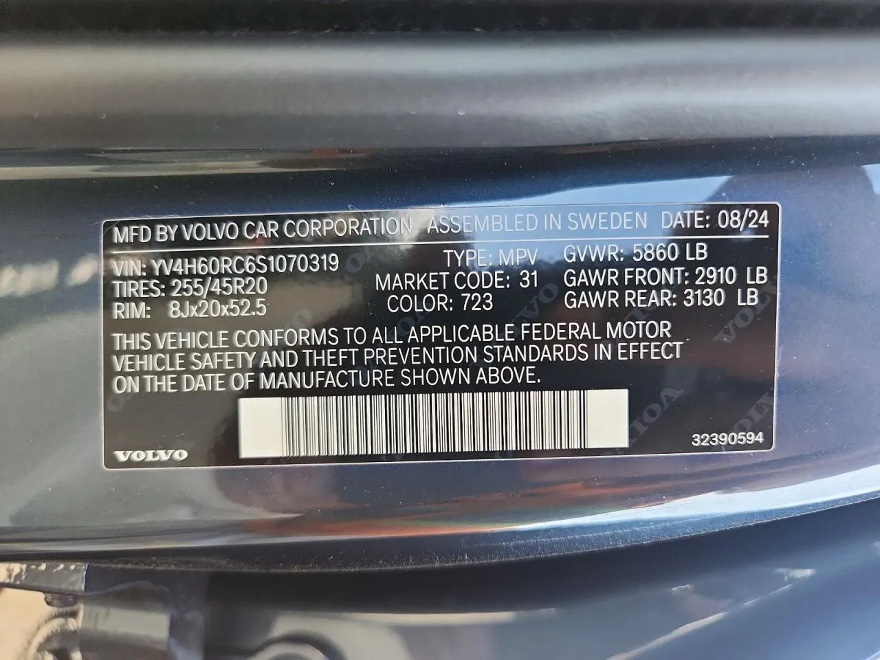 2025 Volvo XC60 Plug-In Hybrid Plus