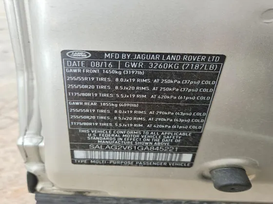 2016 Land Rover LR4 HSE
