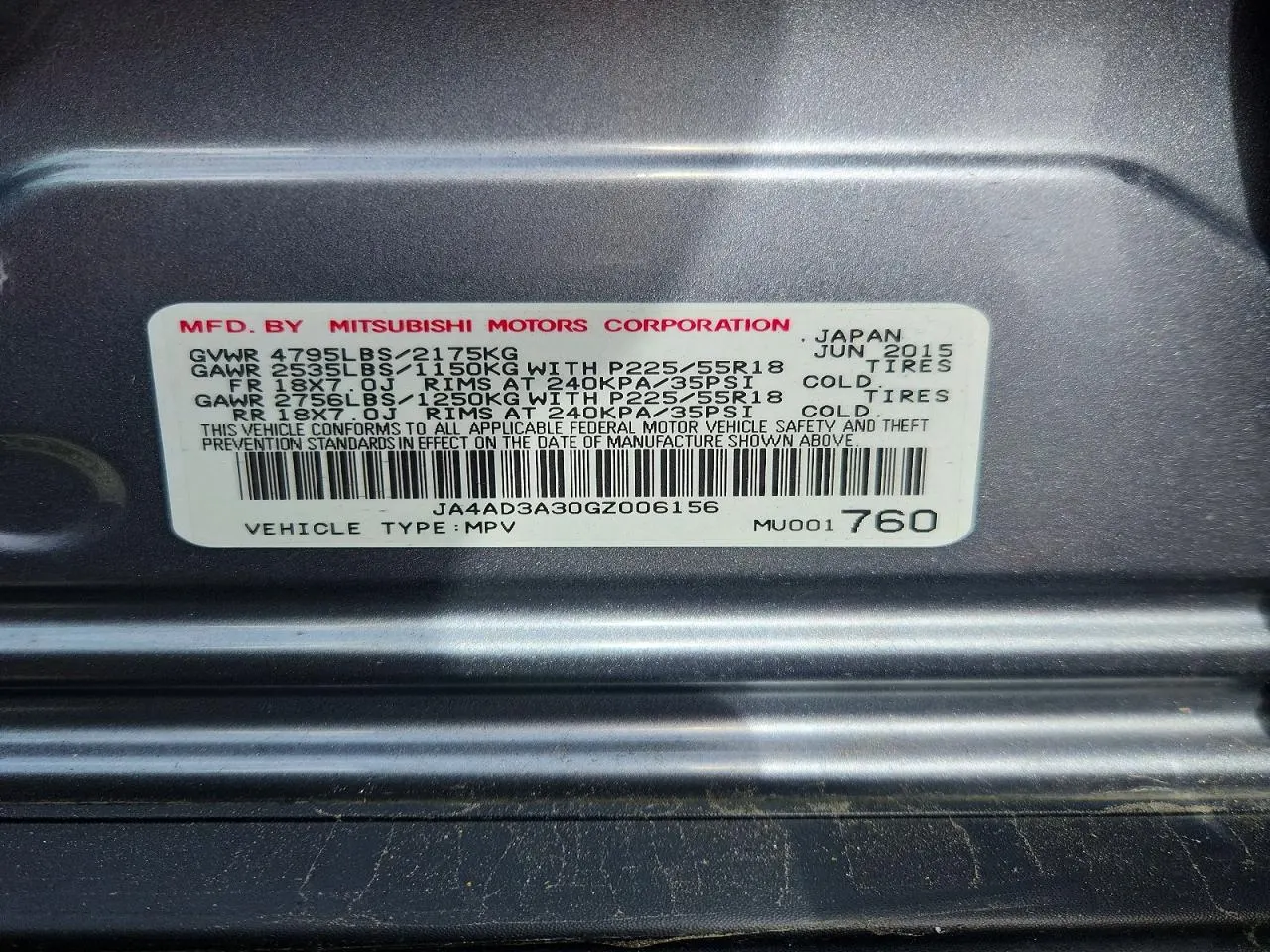 2016 Mitsubishi Outlander SE