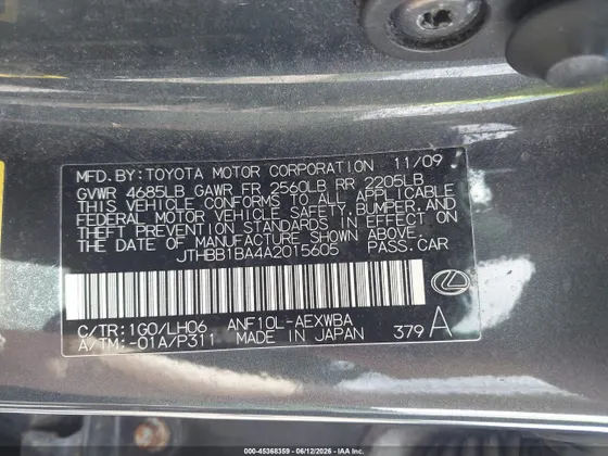 2010 Lexus HS 250h Premium