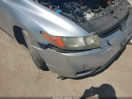 2007 Honda Civic Cpe EX