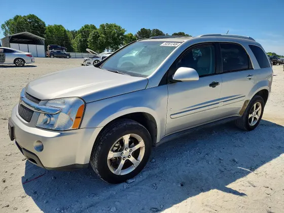 2008 Chevrolet Equinox LT