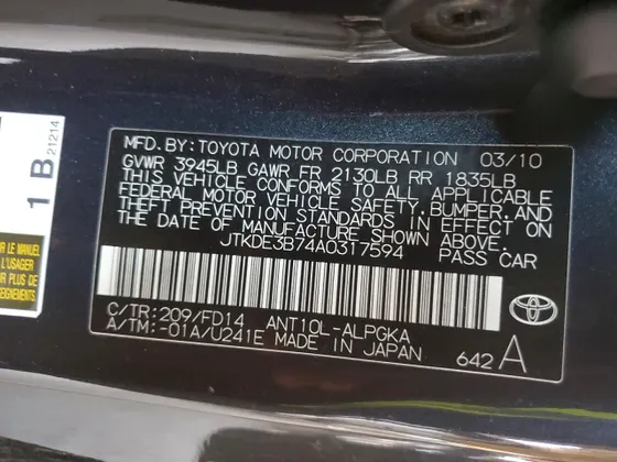 2010 Scion tC