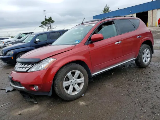 2007 Nissan Murano SL