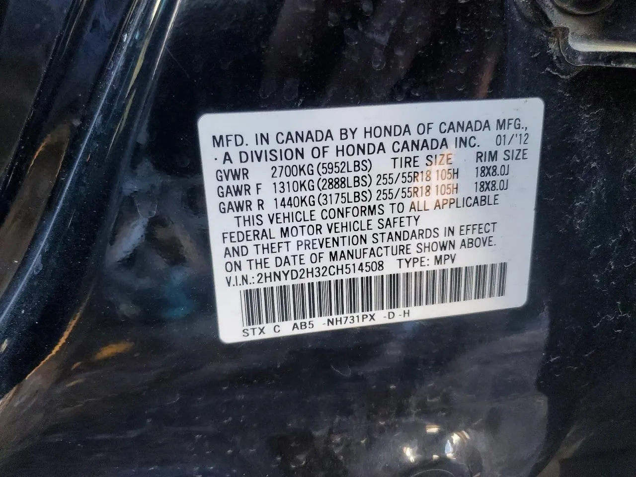 2012 Acura MDX Tech Pkg