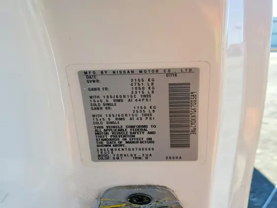 2016 Nissan NV200 SV