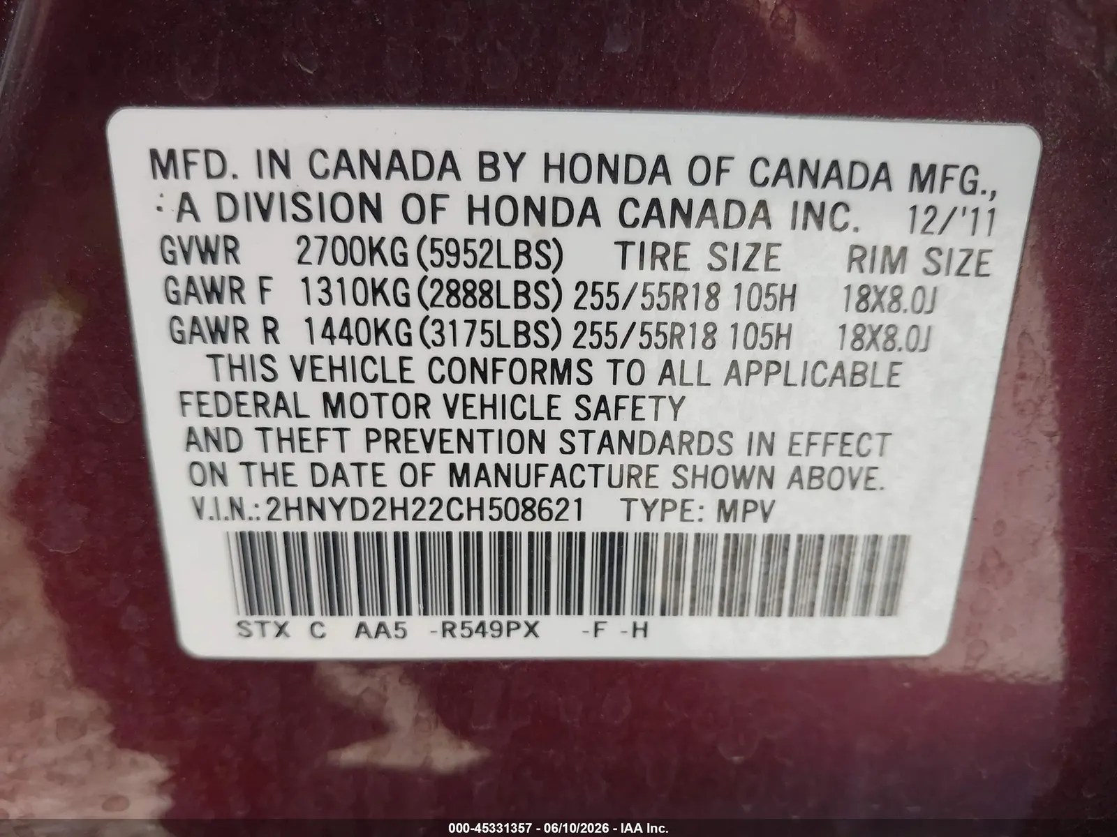 2012 Acura MDX