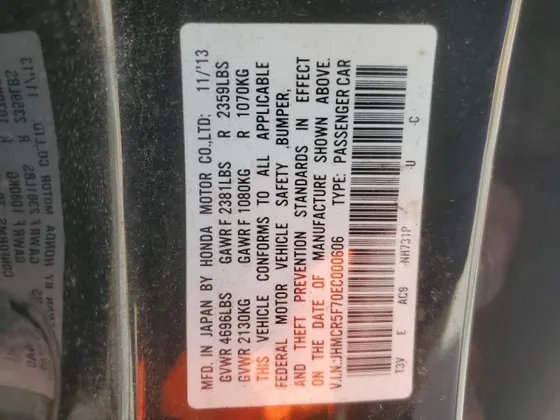 2014 Honda Accord Plug-in Hybrid PLUG-IN HYBRID