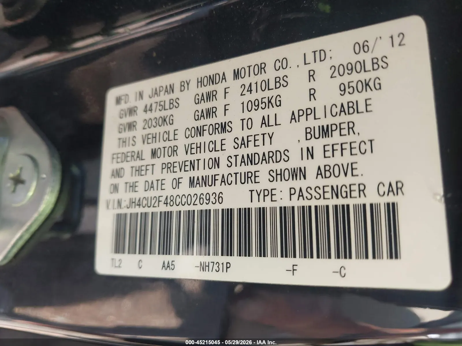 2012 Acura TSX 2.4