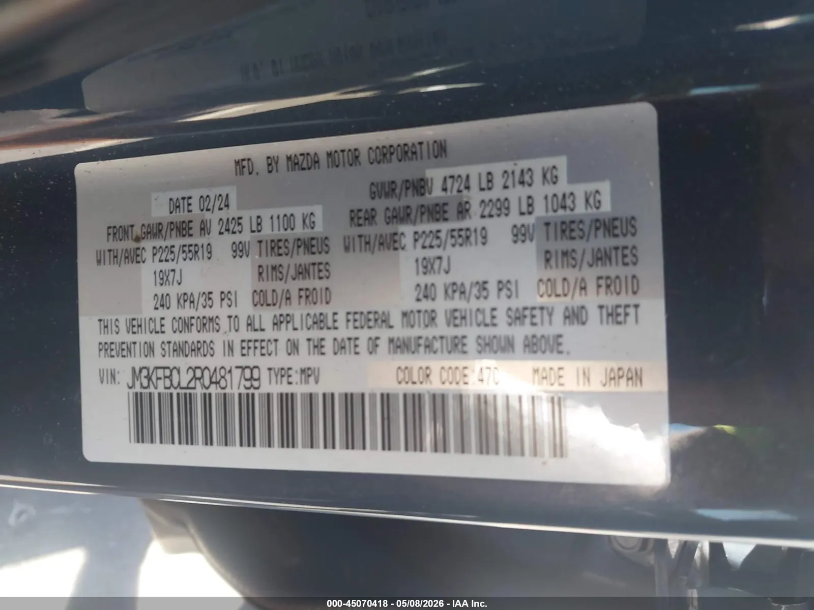 2024 Mazda CX-5 2.5 S Carbon Edition