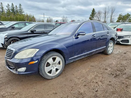 2008 Mercedes-Benz S