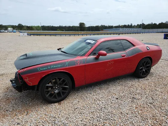 2017 Dodge Challenger R/T