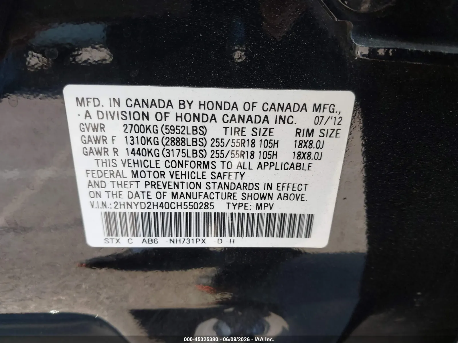 2012 Acura MDX Tech/Entertainment Pkg