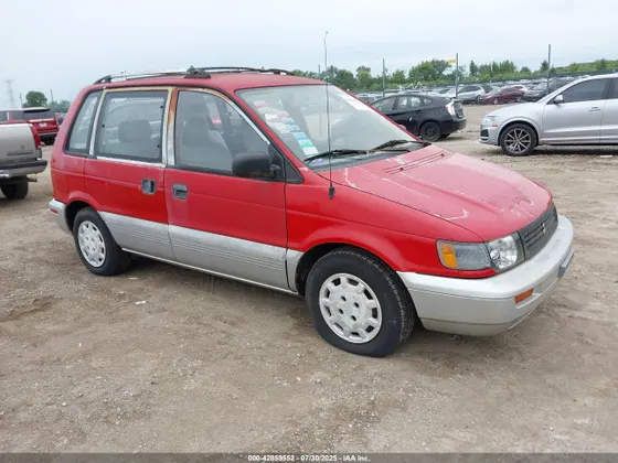 1993 Mitsubishi EXPO LRV