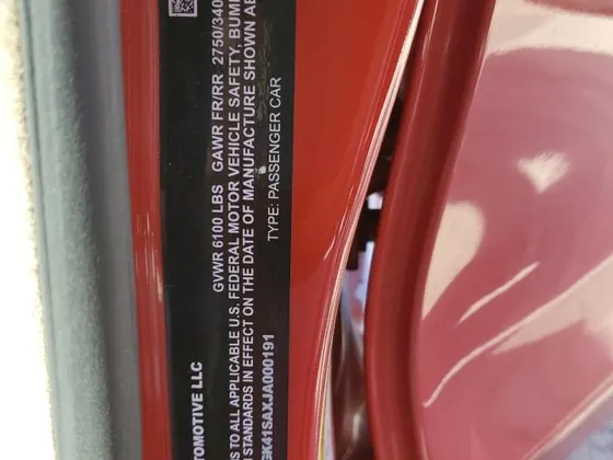 2018 Karma Revero PREMIUM PLUS