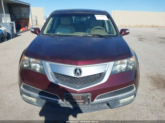 2012 Acura MDX