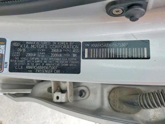 2017 Kia Forte5 LX