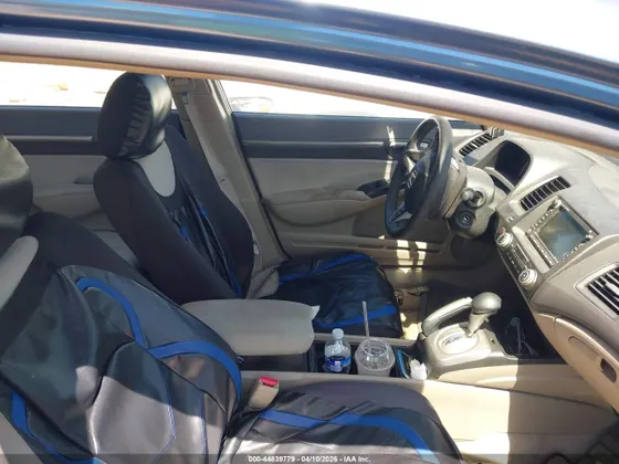 2009 Honda Civic Hybrid
