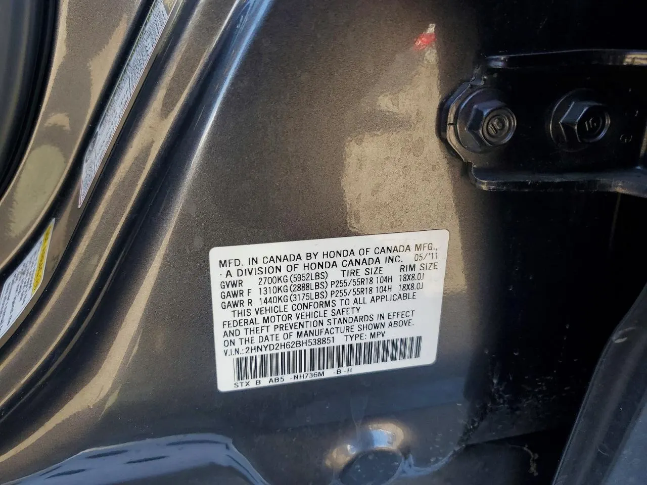 2011 Acura MDX Tech Pkg