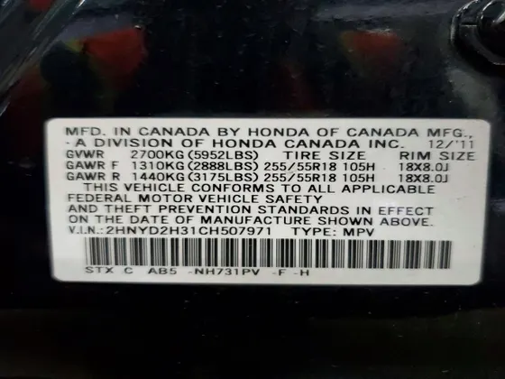 2012 Acura MDX Tech Pkg
