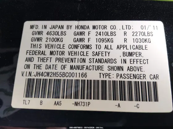 2011 Acura TSX Sport Wagon 2.4